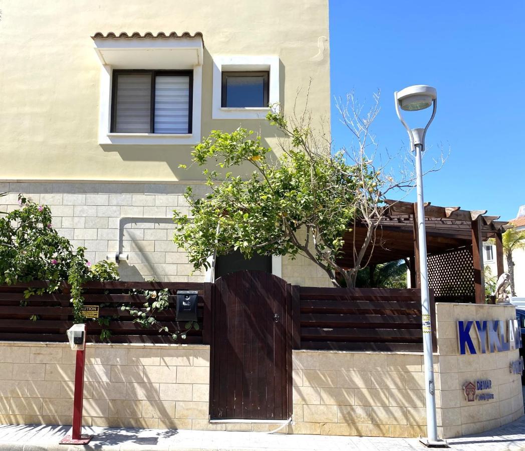 Kyklades Resort & Spa Paralímni Kültér fotó